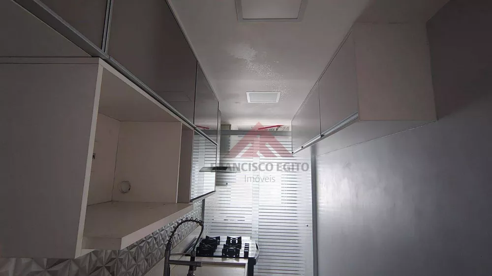 Apartamento, 2 quartos, 59 m² - Foto 24