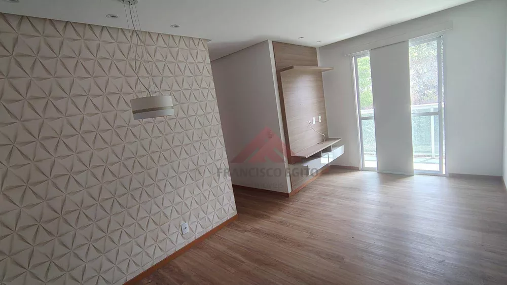 Apartamento, 2 quartos, 59 m² - Foto 1