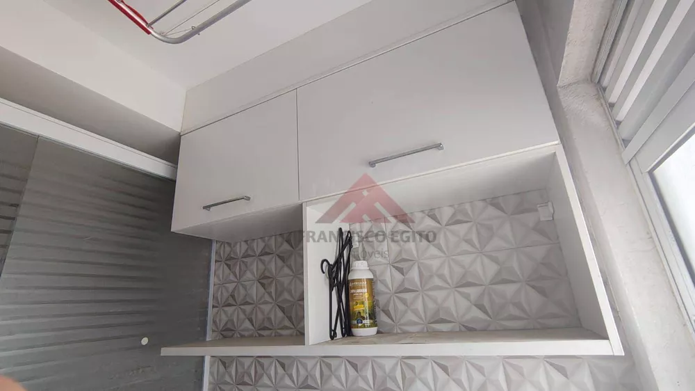 Apartamento, 2 quartos, 59 m² - Foto 29