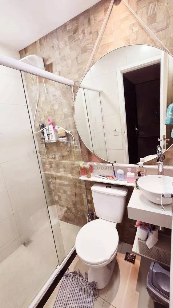 Apartamento, 2 quartos, 80 m² - Foto 15