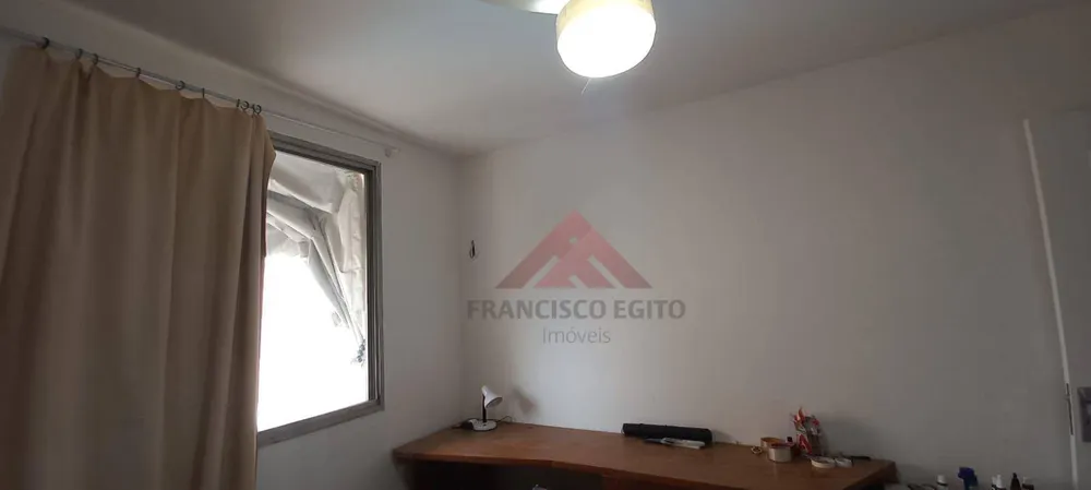 Apartamento, 2 quartos, 60 m² - Foto 7