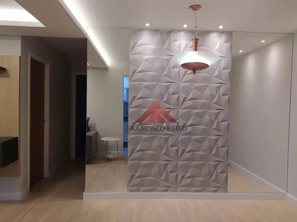 Apartamento, 2 quartos, 58 m² - Foto 1