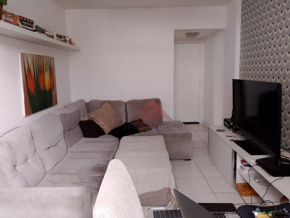 Apartamento, 2 quartos, 60 m² - Foto 28