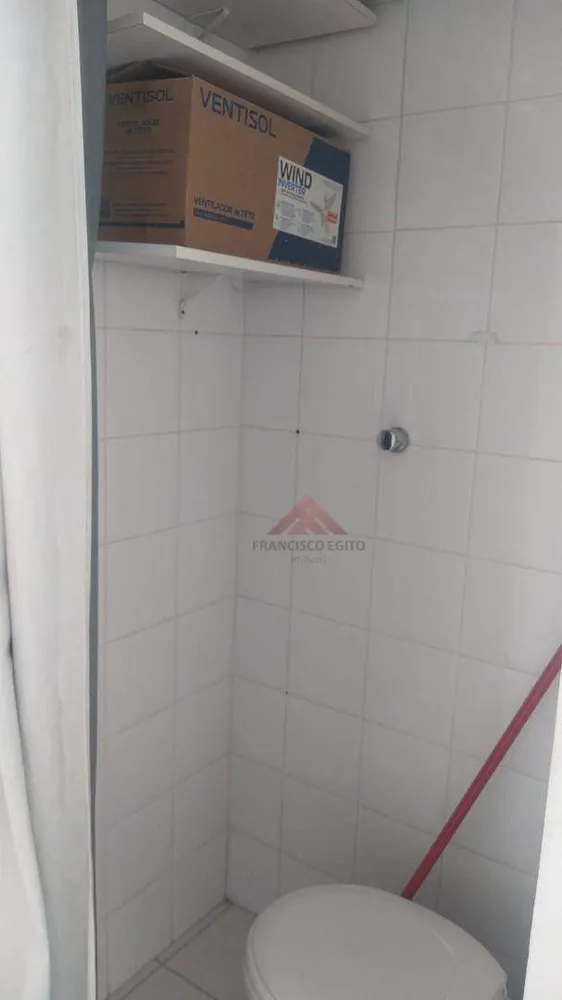 Apartamento, 2 quartos, 60 m² - Foto 21