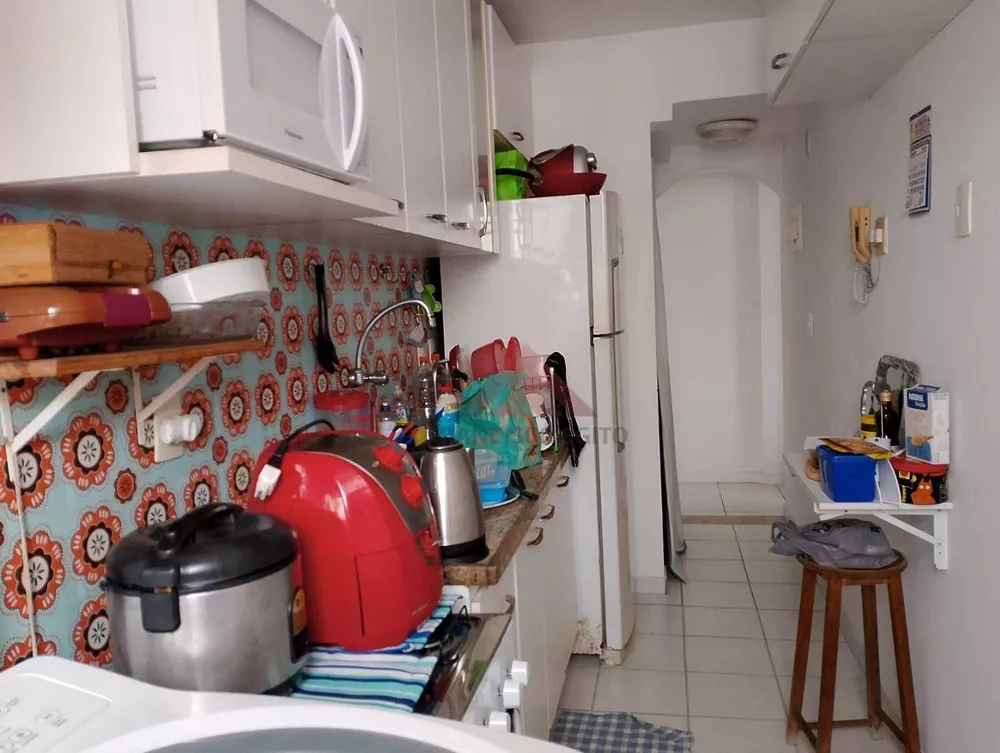 Apartamento, 2 quartos, 60 m² - Foto 26