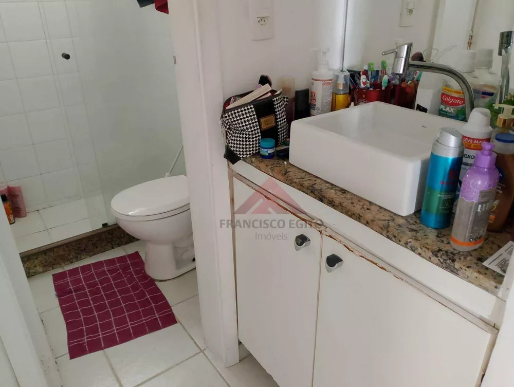 Apartamento, 2 quartos, 60 m² - Foto 2