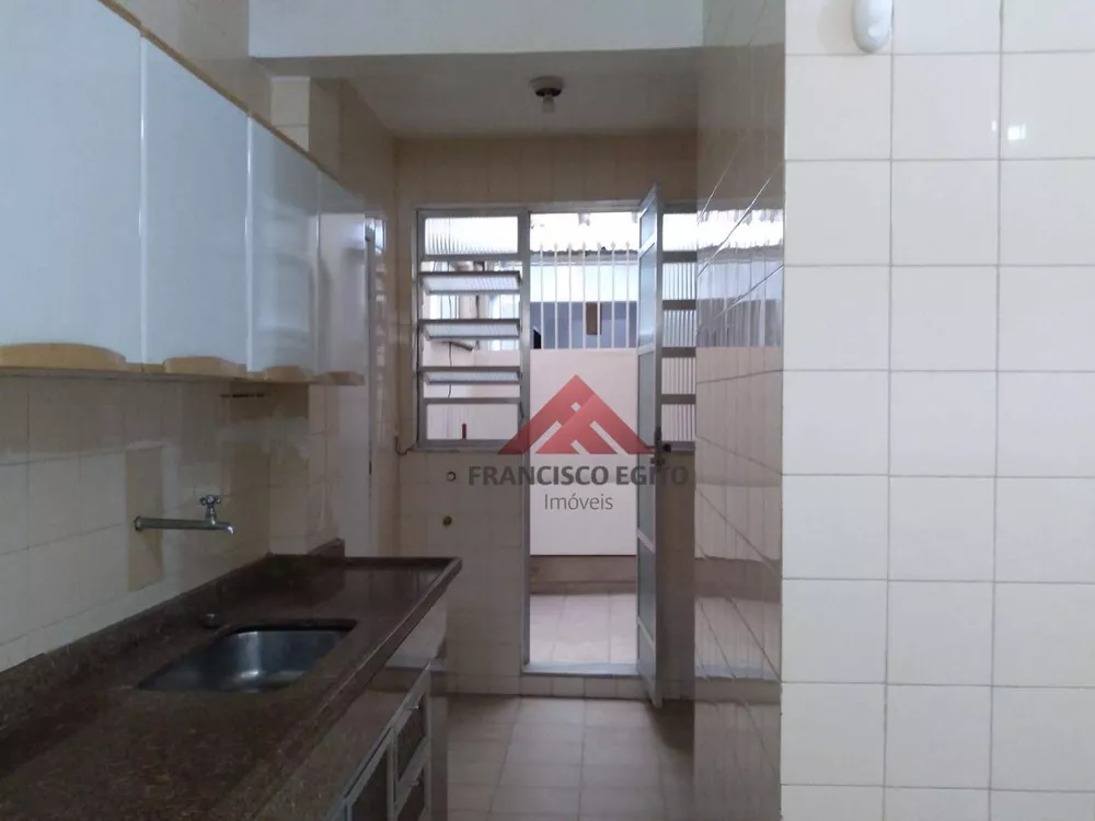 Apartamento, 2 quartos, 76 m² - Foto 1