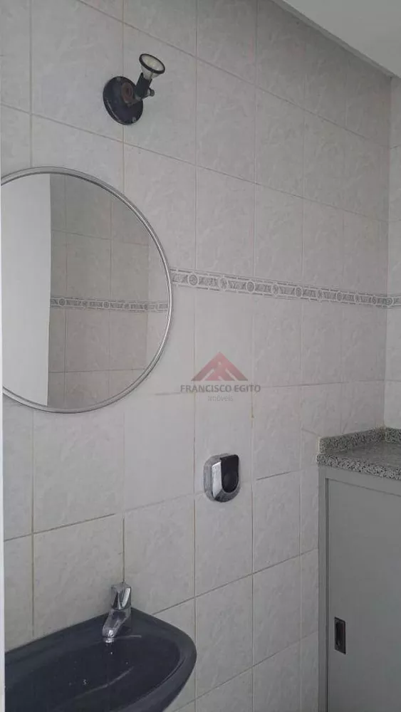 Sala-Conjunto, 20 m² - Foto 7