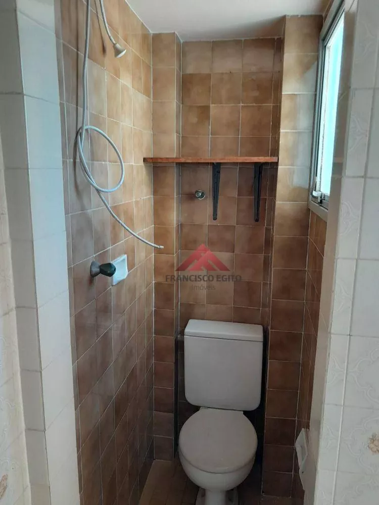 Apartamento, 2 quartos, 60 m² - Foto 9