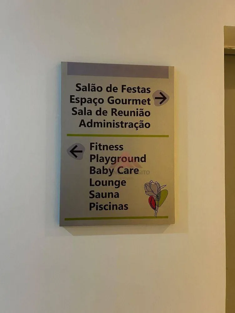 Apartamento, 2 quartos, 79 m² - Foto 25