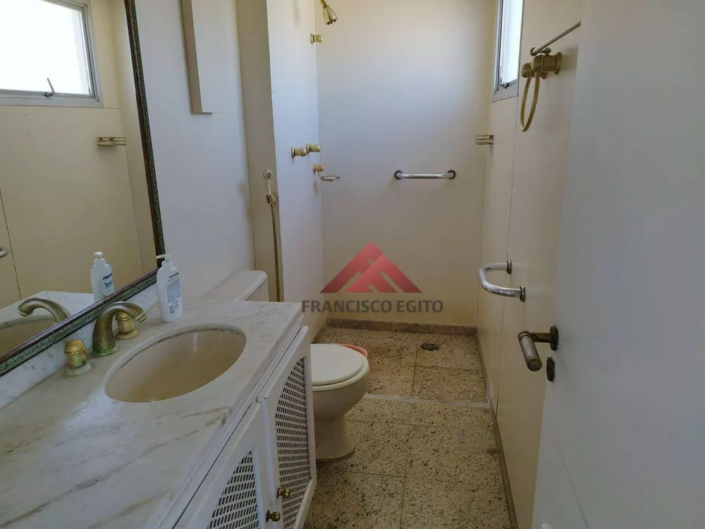 Apartamento, 2 quartos, 75 m² - Foto 16