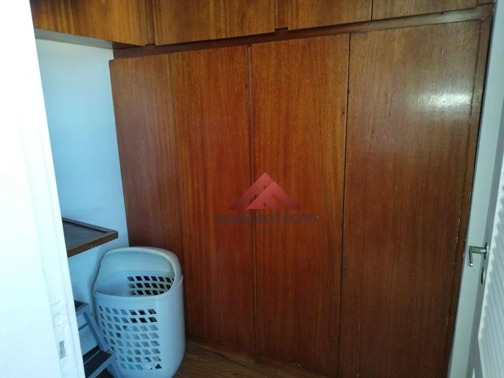 Apartamento, 2 quartos, 75 m² - Foto 20