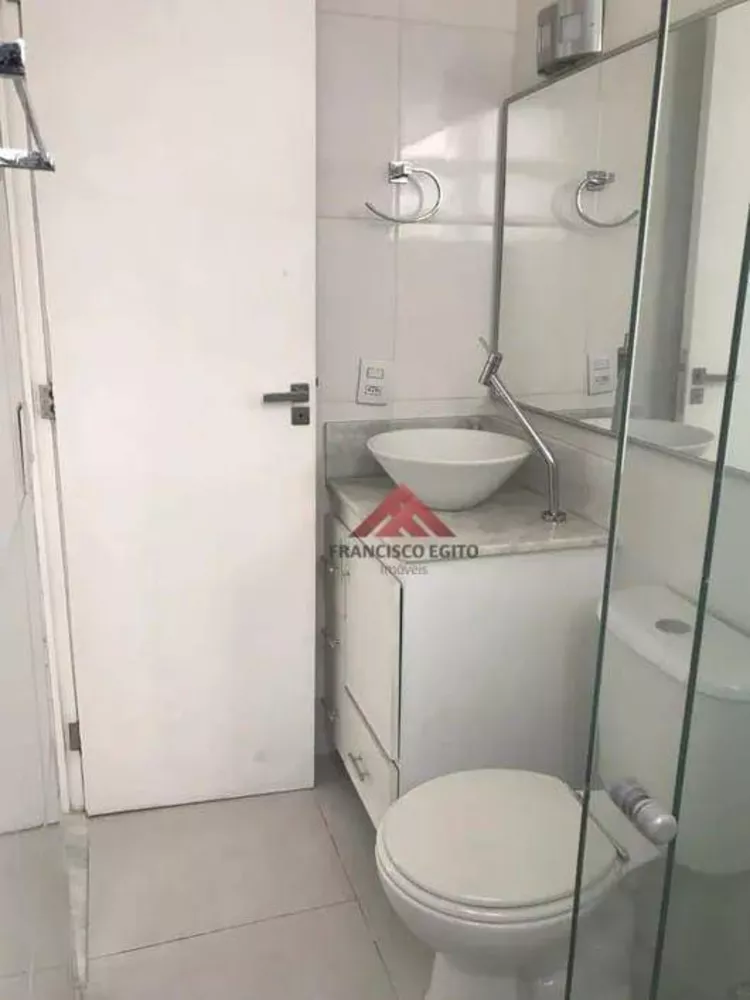 Apartamento, 2 quartos, 85 m² - Foto 14