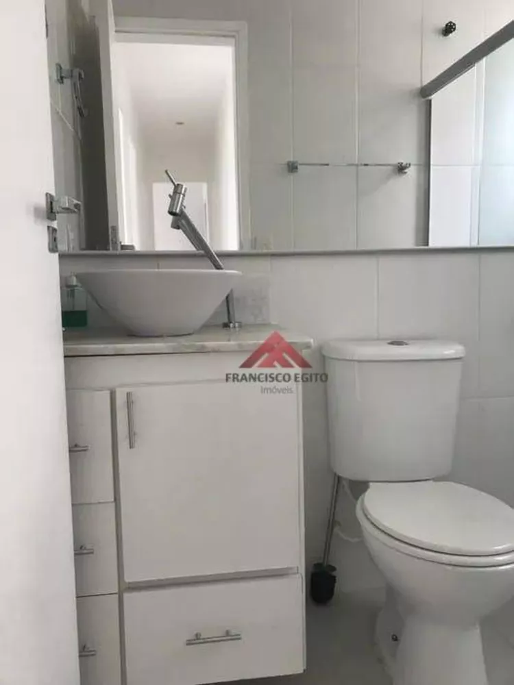 Apartamento, 2 quartos, 85 m² - Foto 1
