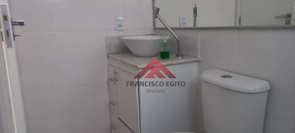 Apartamento, 2 quartos, 85 m² - Foto 15