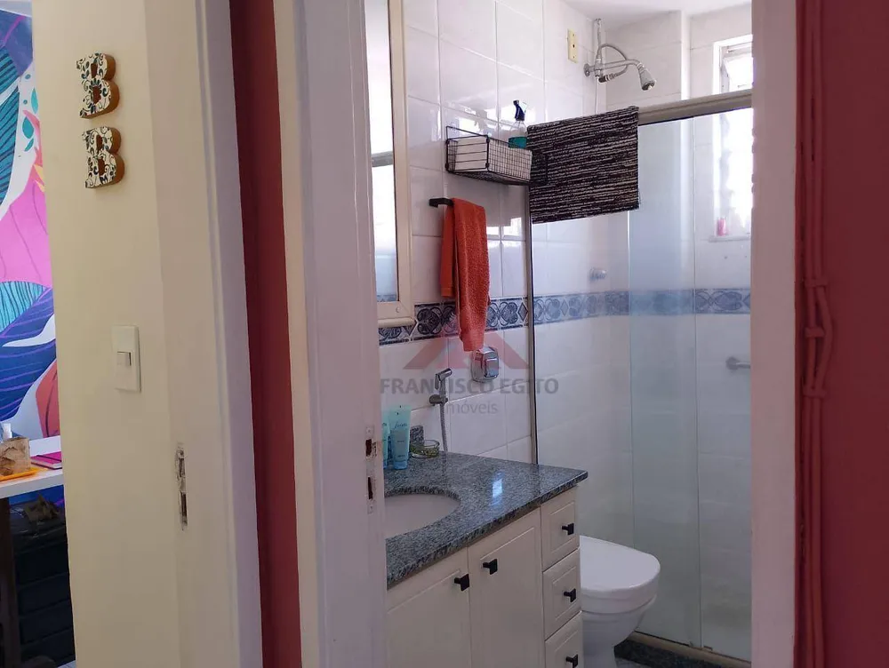 Apartamento, 2 quartos, 75 m² - Foto 18
