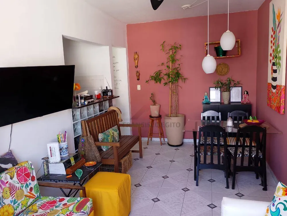 Apartamento, 2 quartos, 75 m² - Foto 1