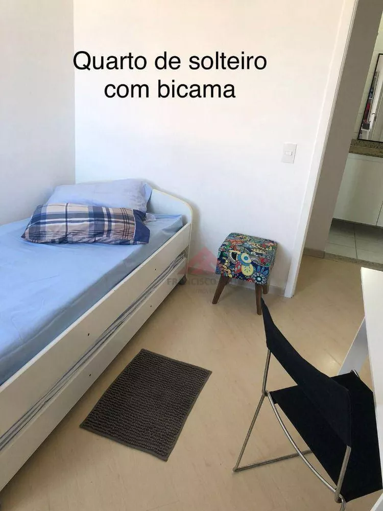 Apartamento, 2 quartos, 62 m² - Foto 25