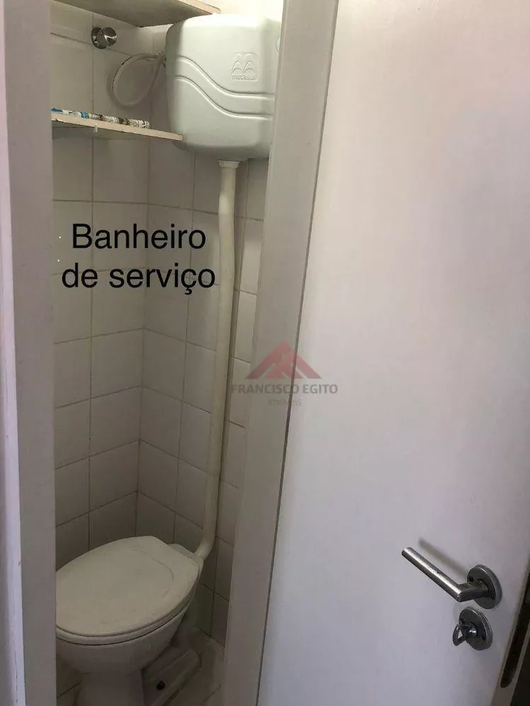 Apartamento, 2 quartos, 62 m² - Foto 9