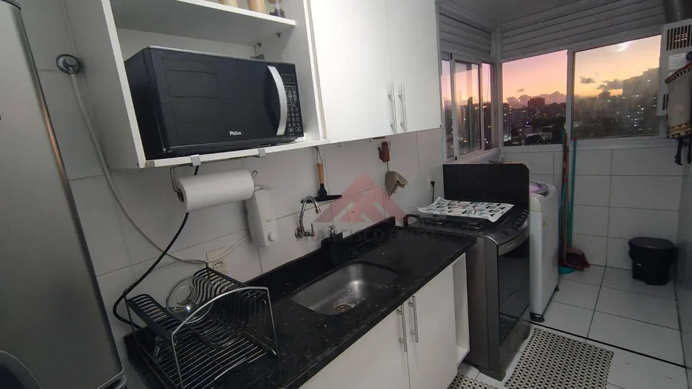 Apartamento, 2 quartos, 52 m² - Foto 15