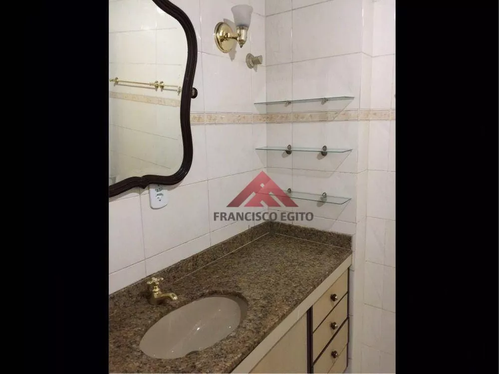 Apartamento, 2 quartos, 80 m² - Foto 10