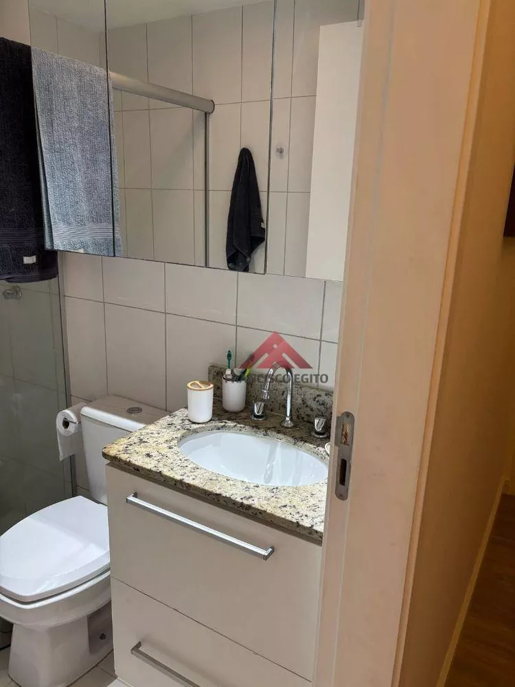 Apartamento, 3 quartos, 94 m² - Foto 25