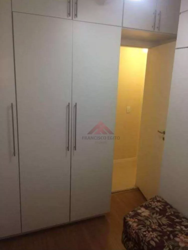 Apartamento, 2 quartos, 90 m² - Foto 1