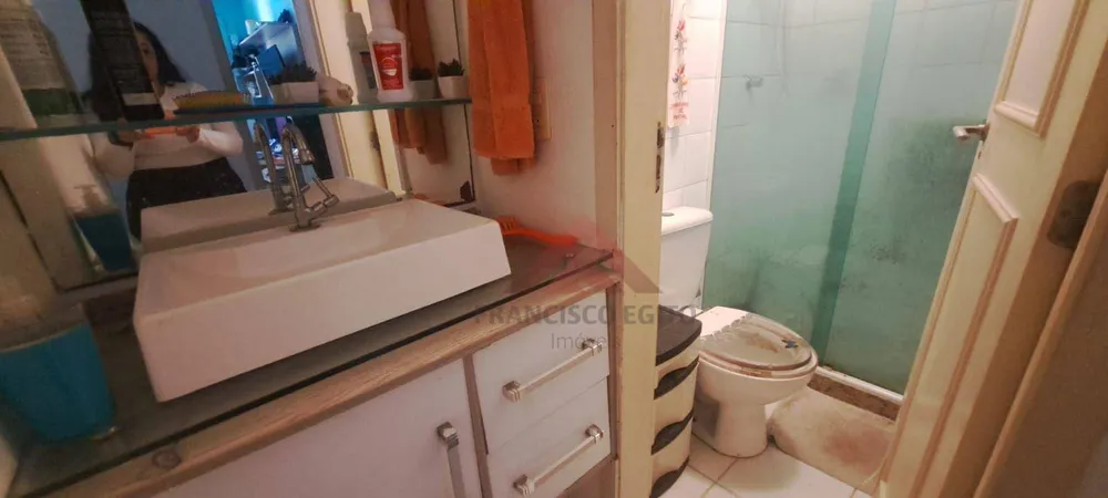Apartamento, 2 quartos, 60 m² - Foto 11