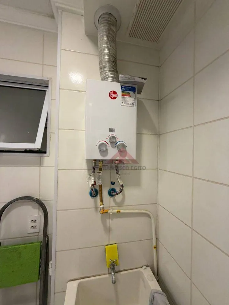 Apartamento, 2 quartos, 45 m² - Foto 18