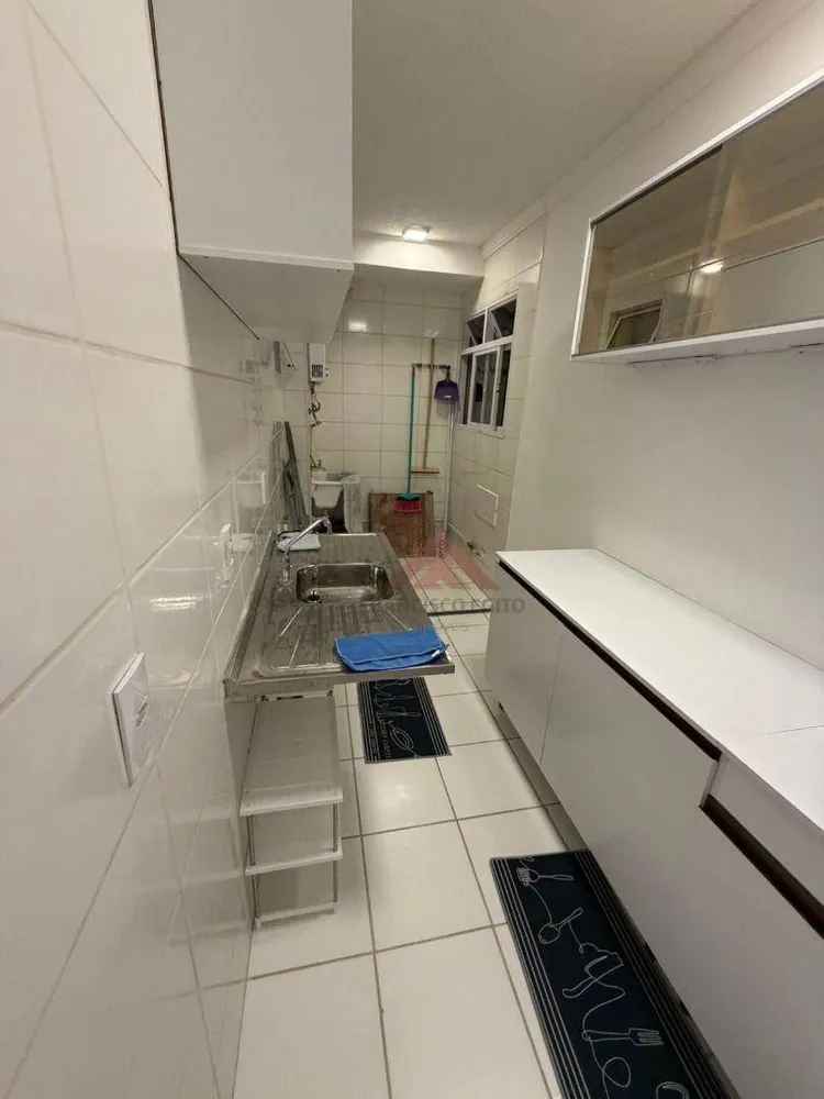 Apartamento, 2 quartos, 45 m² - Foto 15