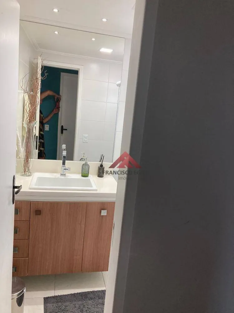 Apartamento, 2 quartos, 65 m² - Foto 1