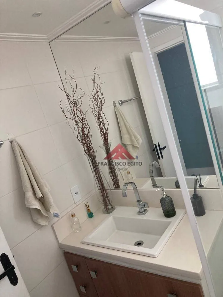 Apartamento, 2 quartos, 65 m² - Foto 9