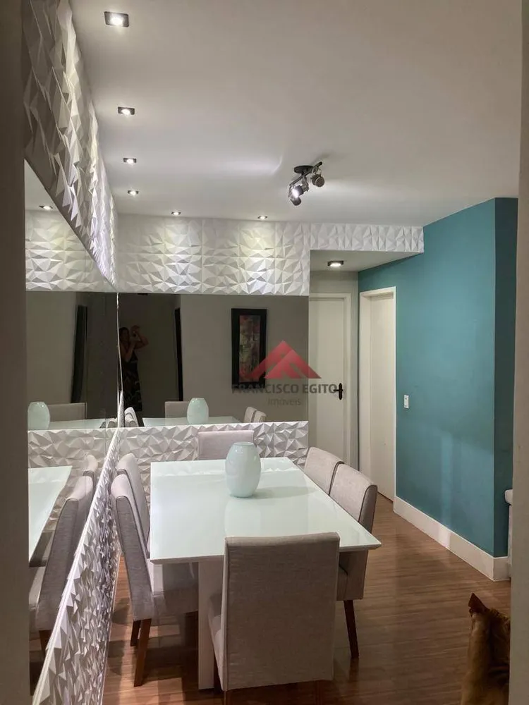 Apartamento, 2 quartos, 65 m² - Foto 16