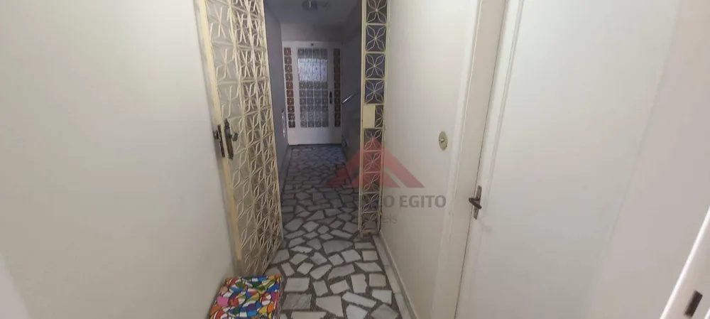 Apartamento, 2 quartos, 75 m² - Foto 12