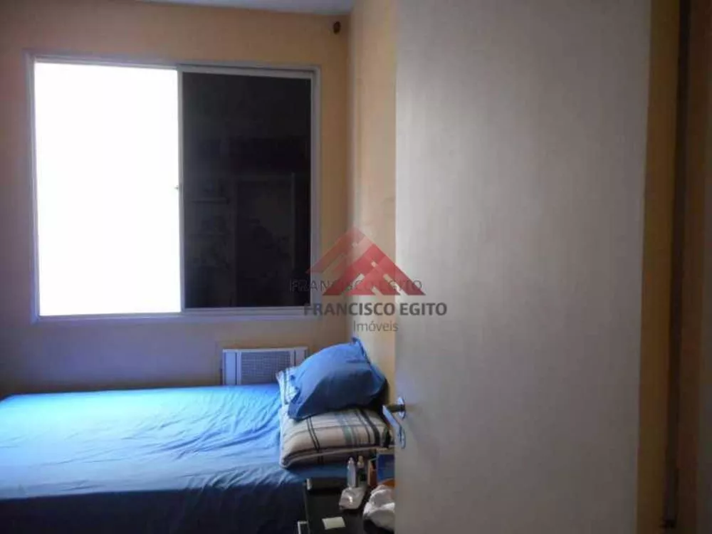 Apartamento, 2 quartos, 90 m² - Foto 15