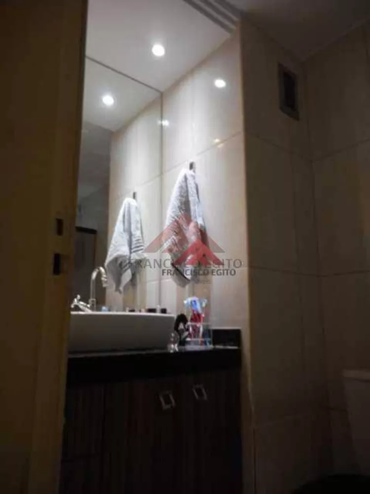 Apartamento, 2 quartos, 90 m² - Foto 6