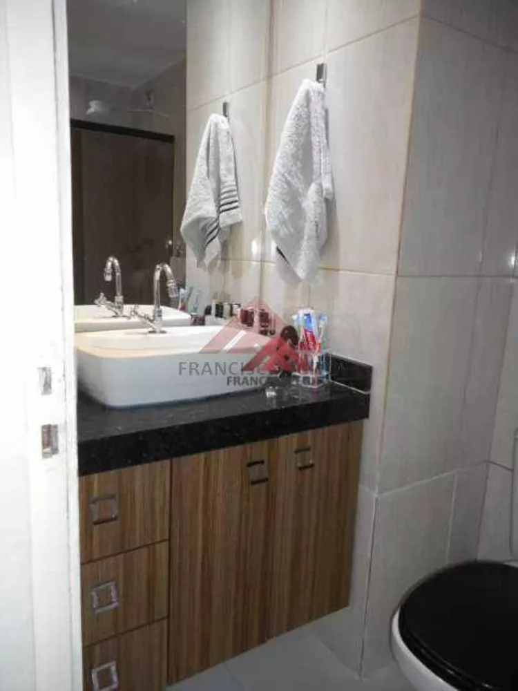 Apartamento, 2 quartos, 90 m² - Foto 12