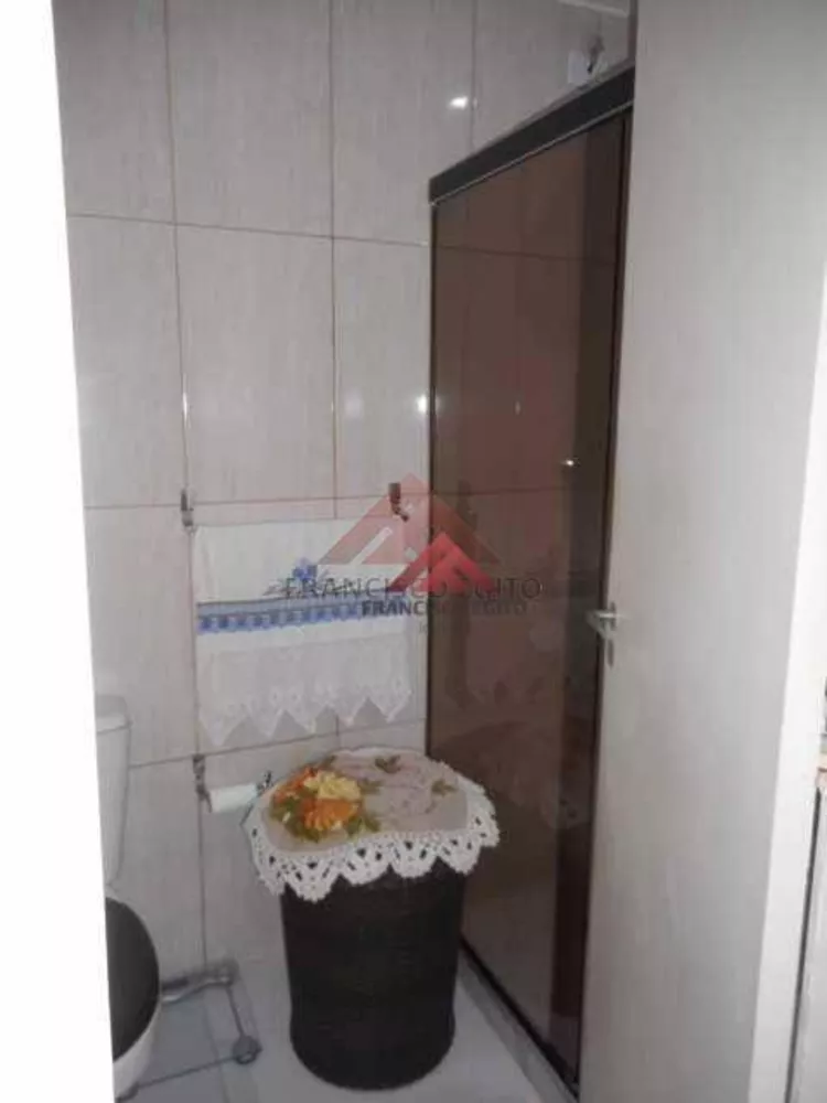 Apartamento, 2 quartos, 90 m² - Foto 7