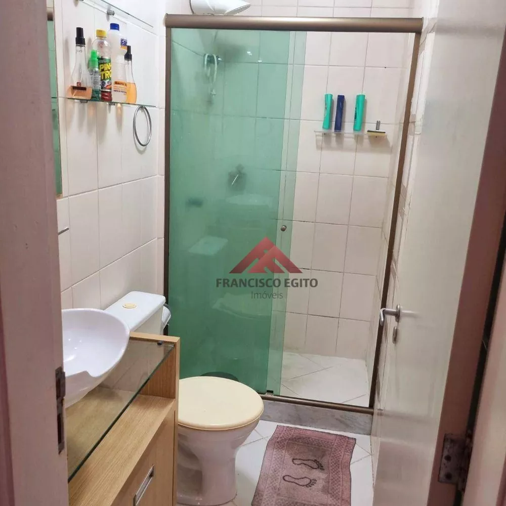 Apartamento, 2 quartos, 53 m² - Foto 12