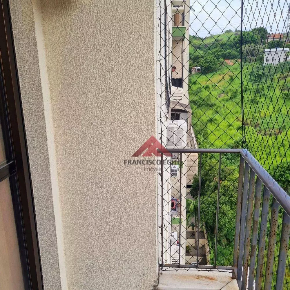 Apartamento, 2 quartos, 53 m² - Foto 7