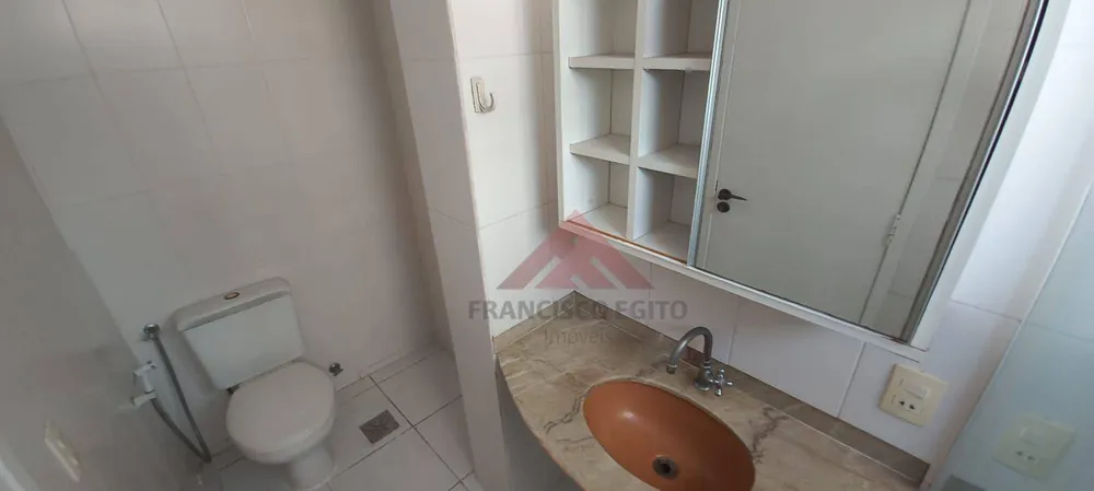 Apartamento, 2 quartos, 80 m² - Foto 17