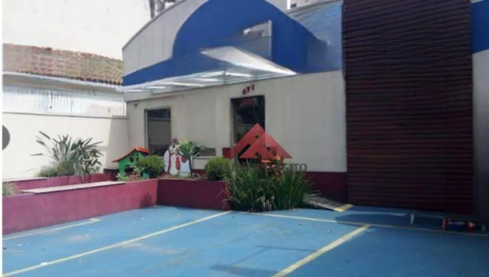 Casa, 300 m² - Foto 1