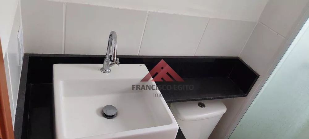 Apartamento, 2 quartos, 44 m² - Foto 16