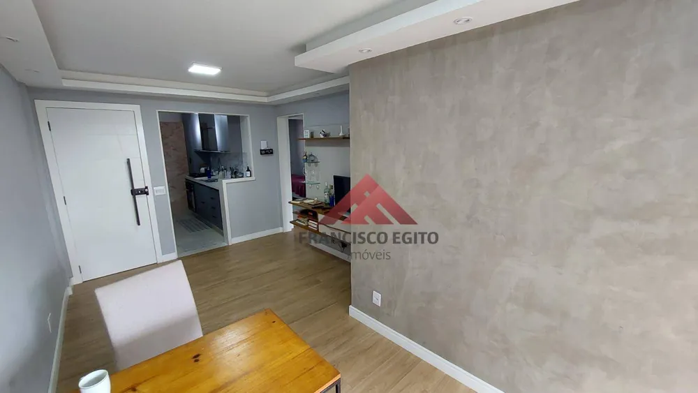 Apartamento, 2 quartos, 67 m² - Foto 1