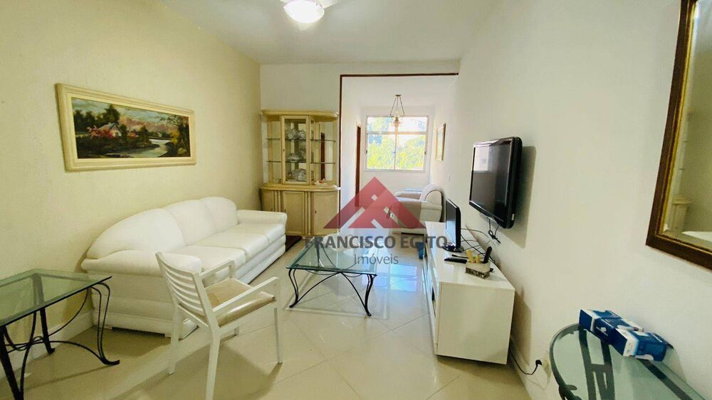Apartamento, 2 quartos, 78 m² - Foto 1