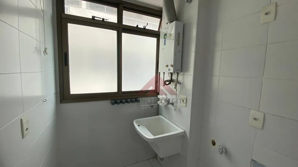 Apartamento, 2 quartos, 80 m² - Foto 14