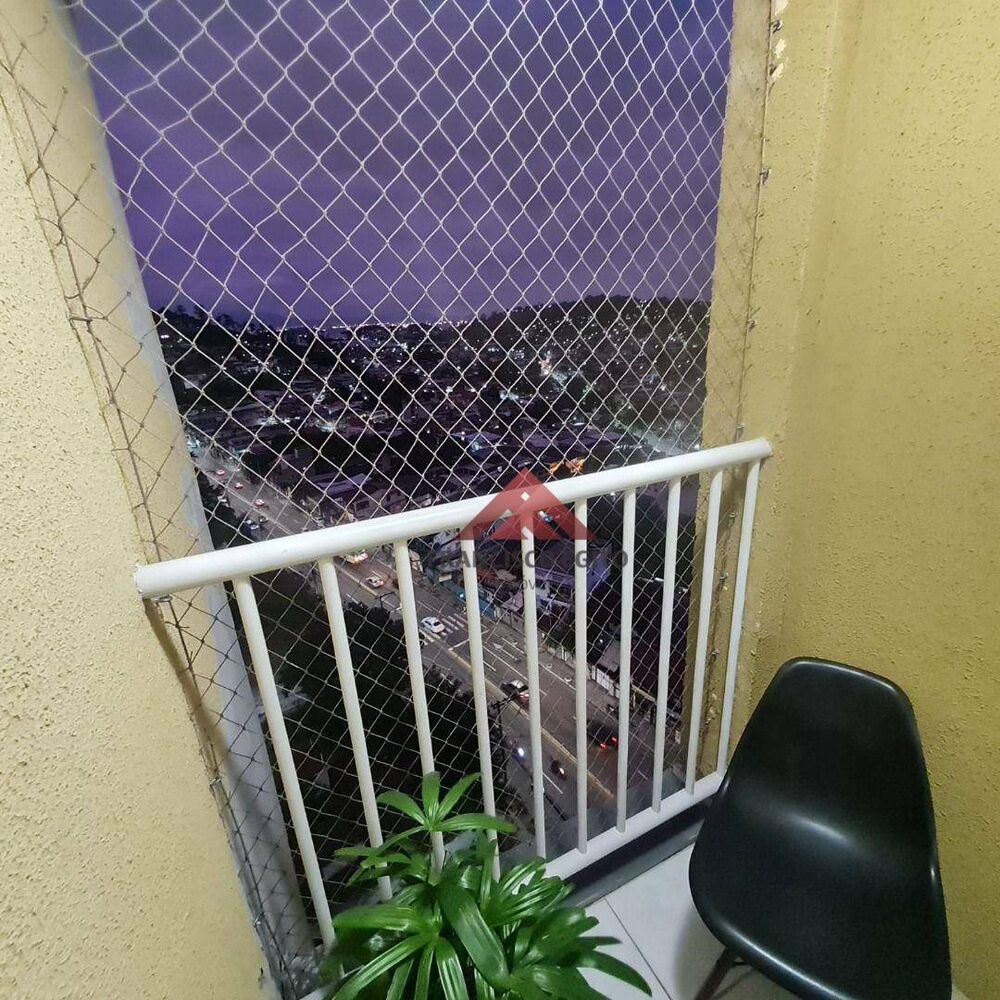 Apartamento, 2 quartos, 60 m² - Foto 14