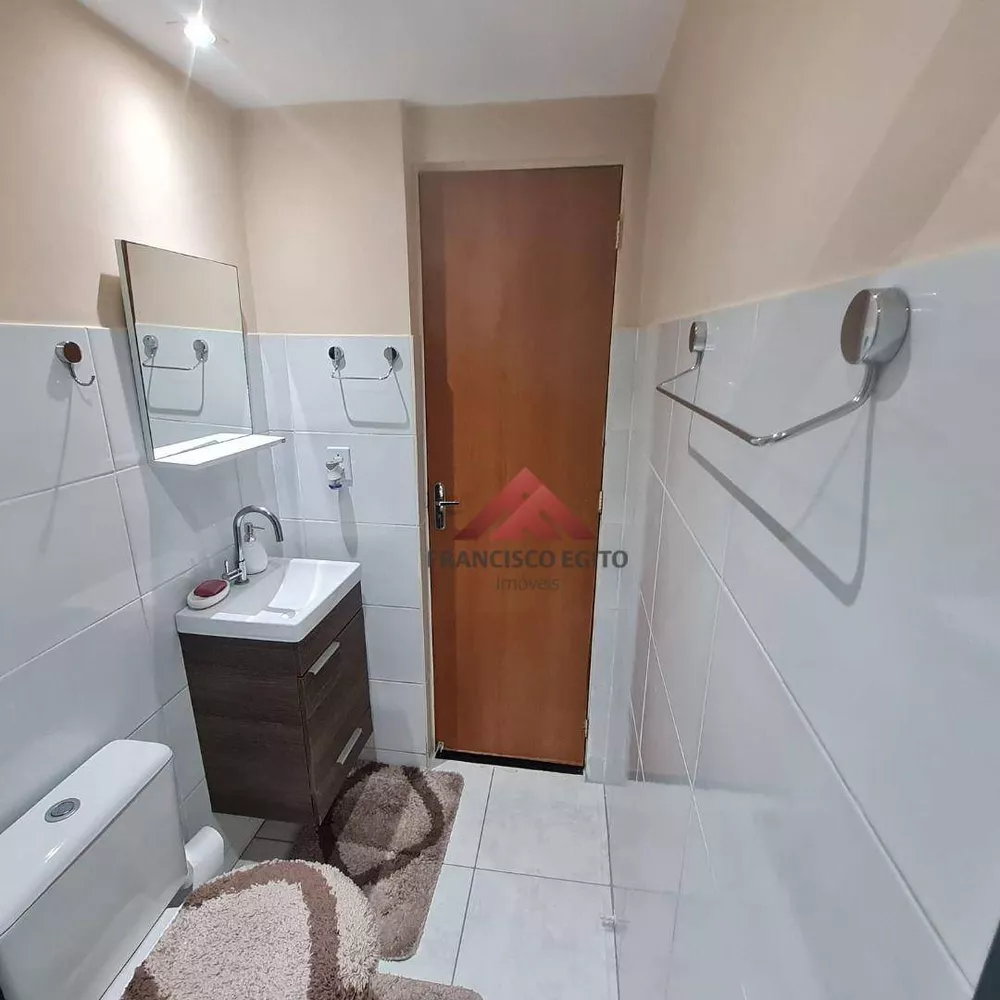 Apartamento, 2 quartos, 60 m² - Foto 13