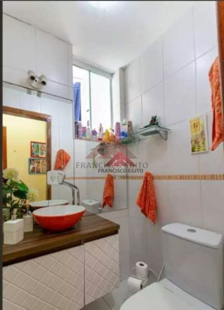 Apartamento, 2 quartos, 63 m² - Foto 4