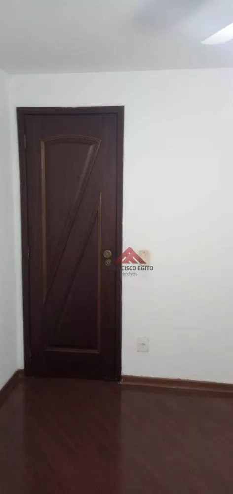 Apartamento, 2 quartos, 89 m² - Foto 11